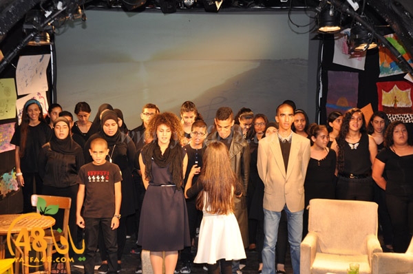 masra7eya saraya (1).JPG